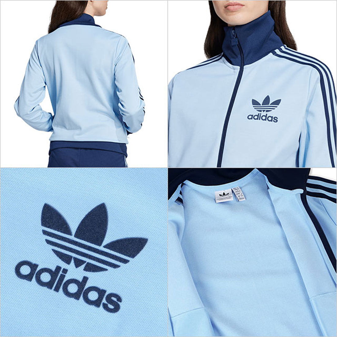 adidas Originals W BECKENBAUER TT Clear Sky [JUJ69/JC5805]
