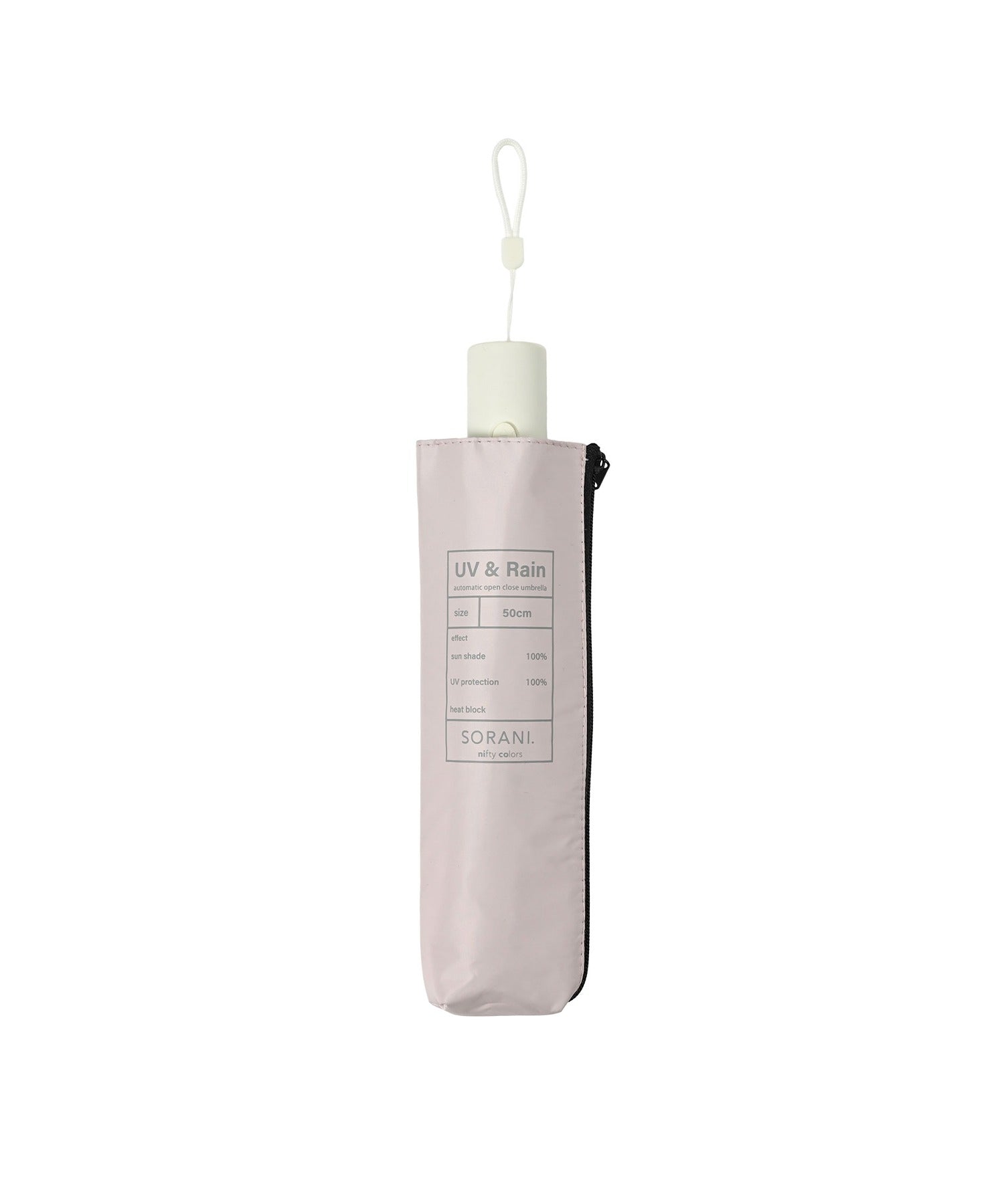 アドポーション ADPOSION 【日傘 晴雨兼用】sun shade automatic mini 50㎝ （ピンク） ピンク