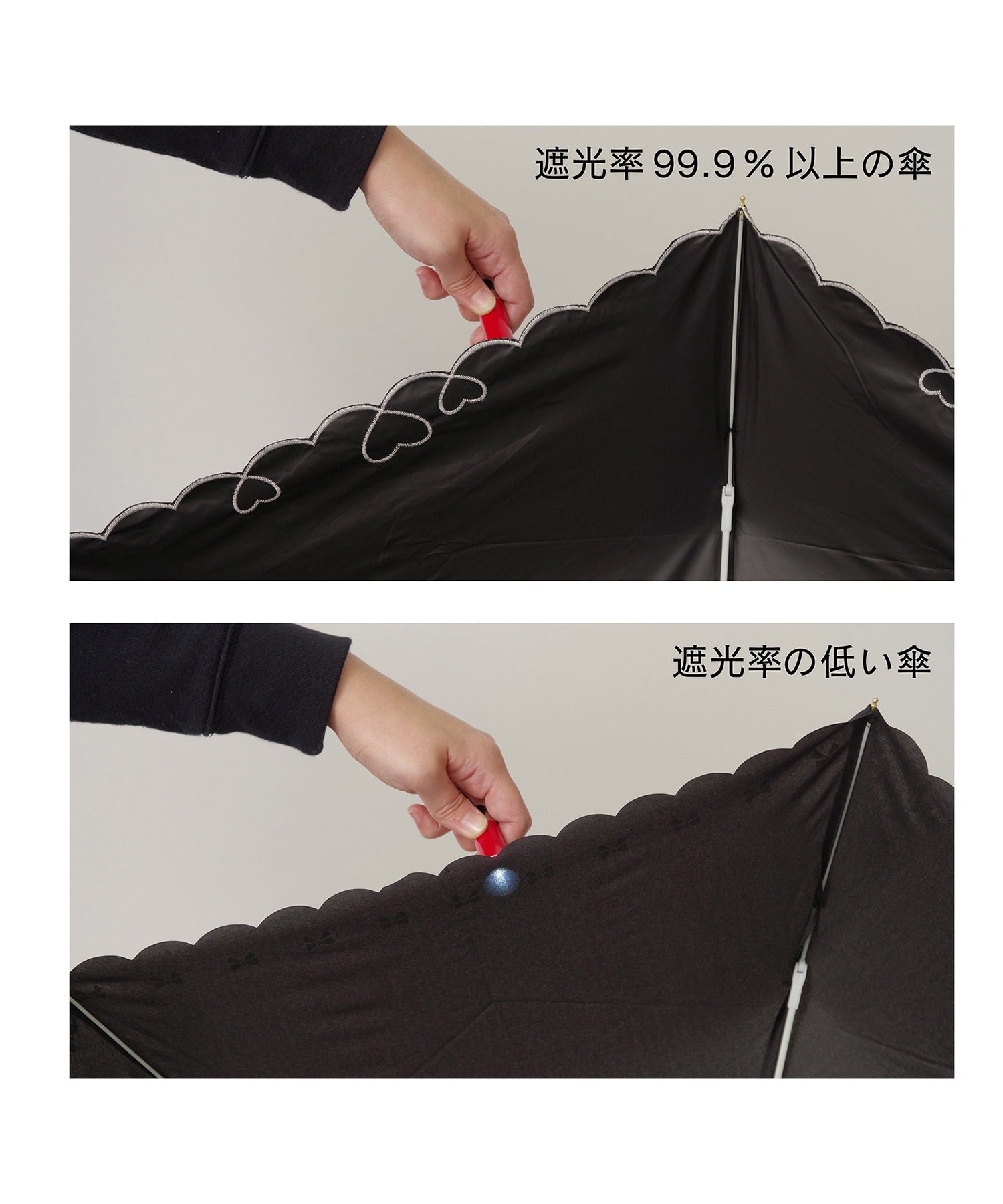 アドポーション ADPOSION 【日傘 晴雨兼用】sun shade bicolor 60㎝ （ベージュ） ベージュ