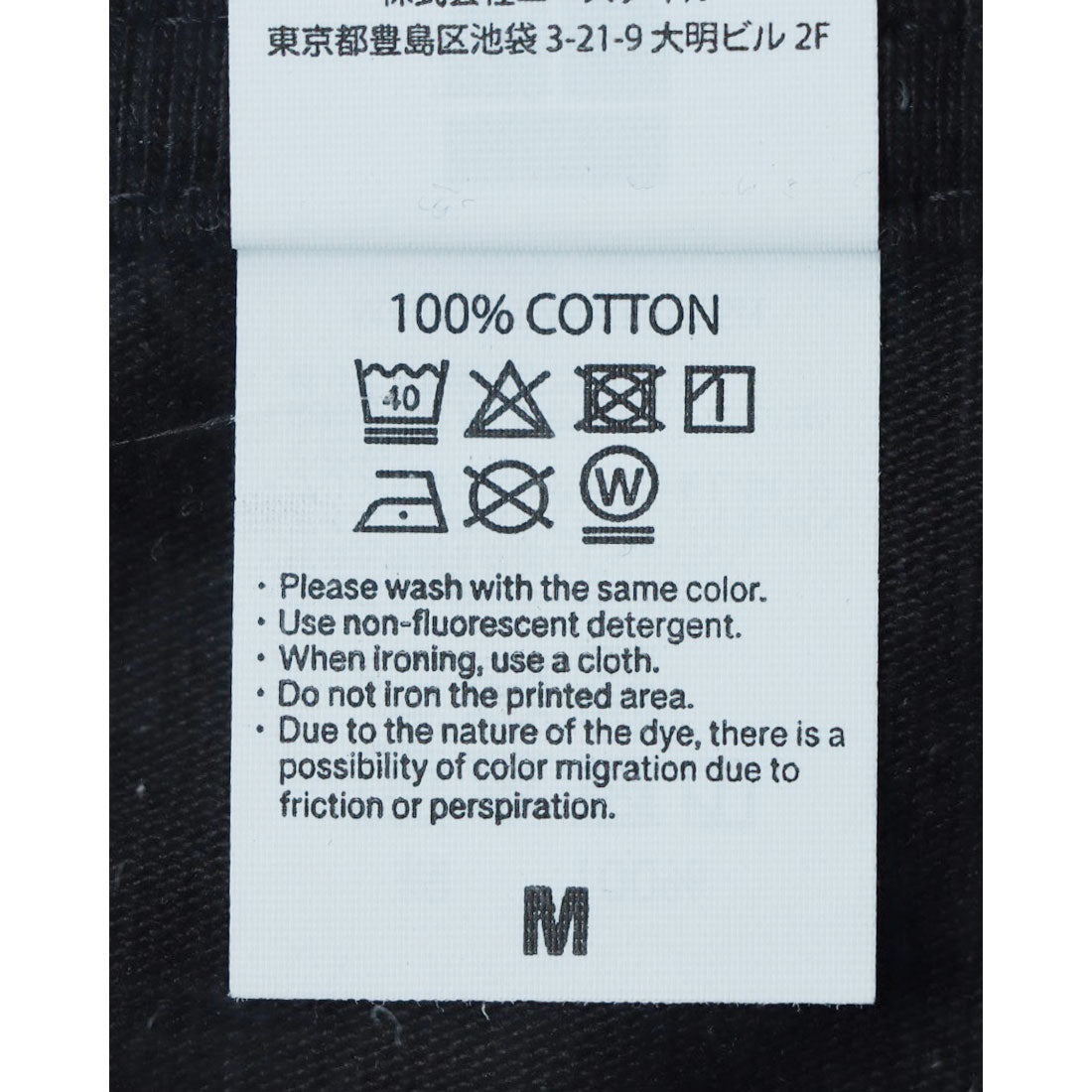 アドポーション ADPOSION NEWTRAL 9.8オンスヘビーウェイトクルーネックTシャツ （ブラック） ブラック