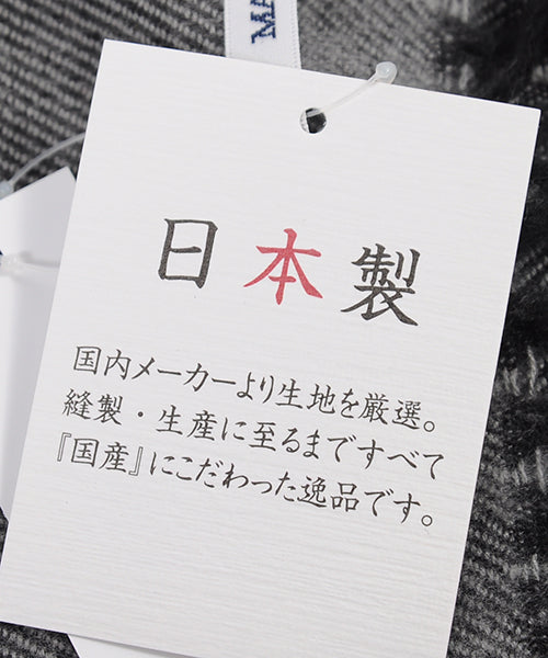スペイド SPADE マフラー メンズ 日本製 国産 ストライプ  ストール リバーシブル レディース ユニセックス プレゼント クリスマス バレンタイン ギフト プチギフト