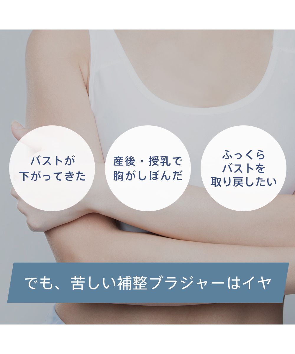 エメフィール aimerfeel サテン カシュクールレース 脇高 単品ブラジャー