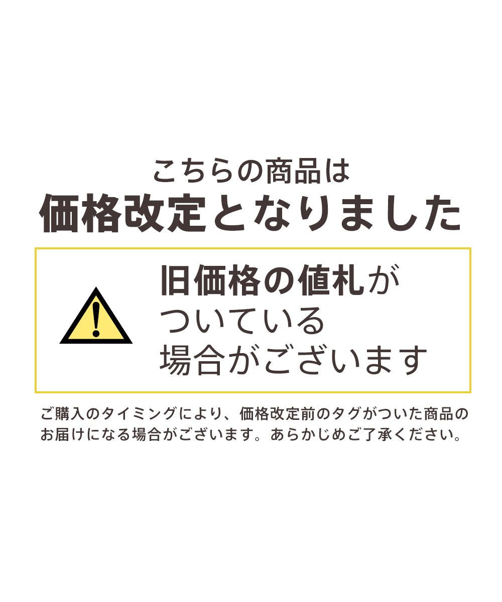 エメフィール aimerfeel サテン カシュクールレース 脇高 単品ブラジャー