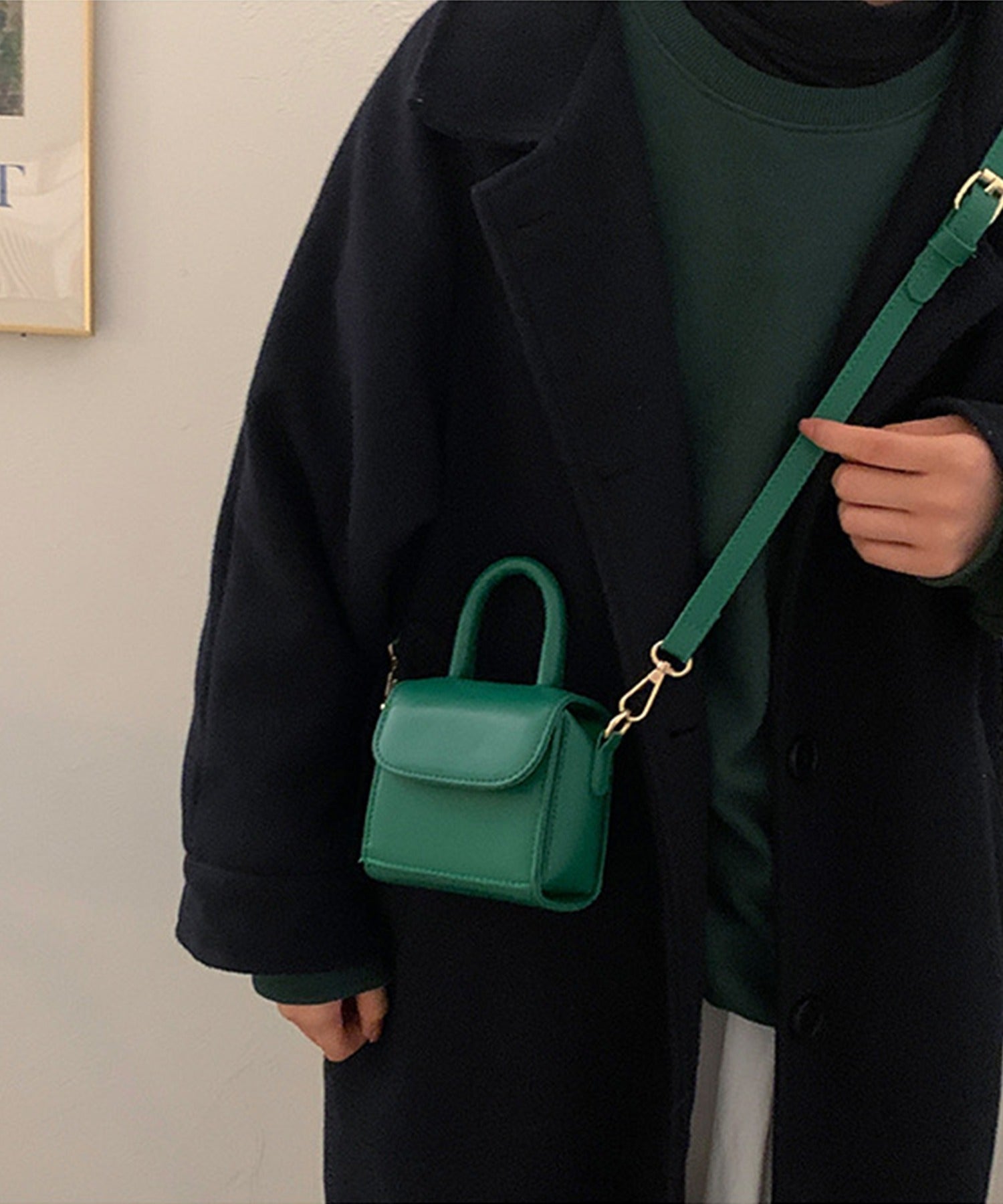 aimoha Korean-style faux leather mini shoulder bag