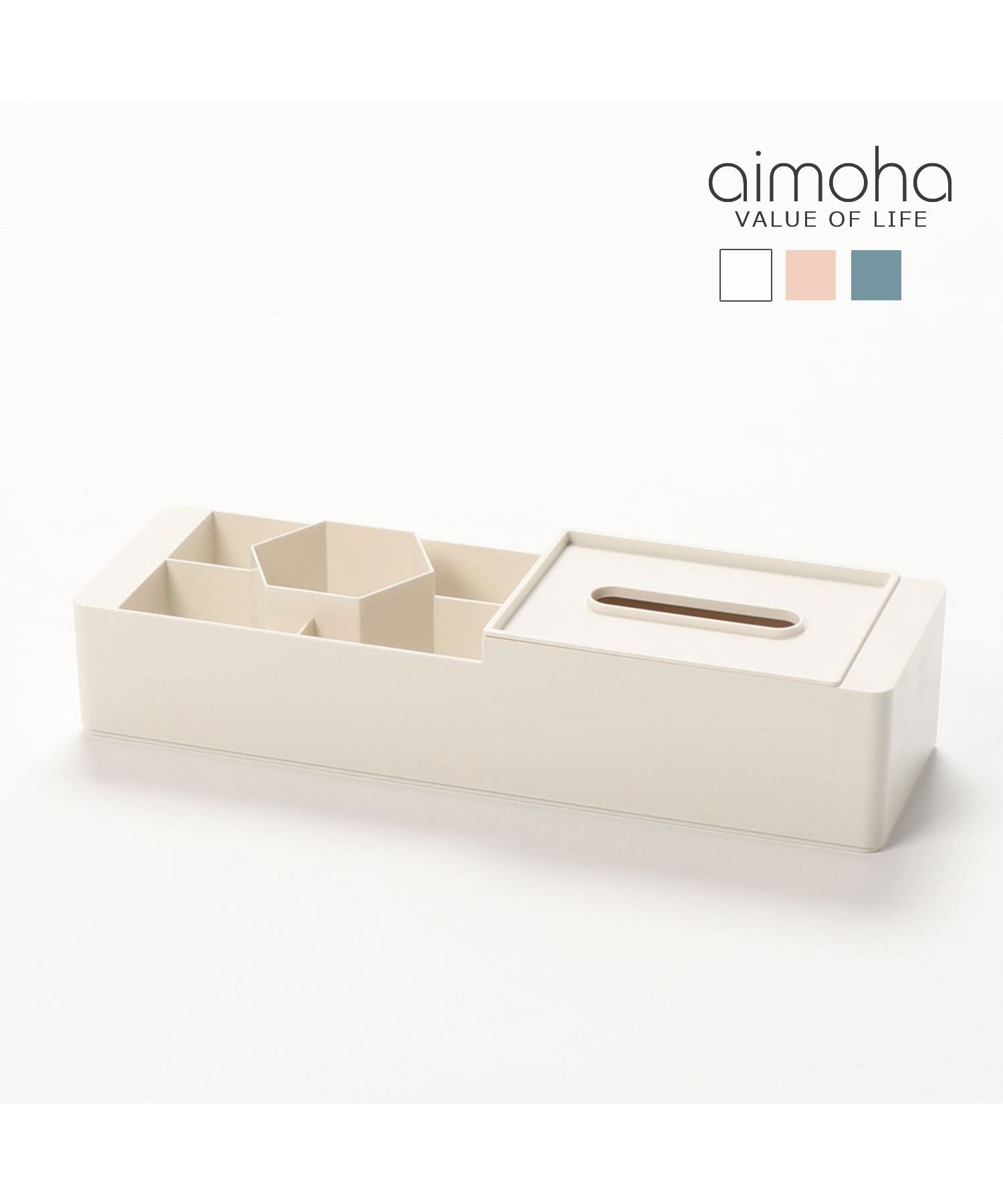 Aimoha Tissue Case Included Storage Box