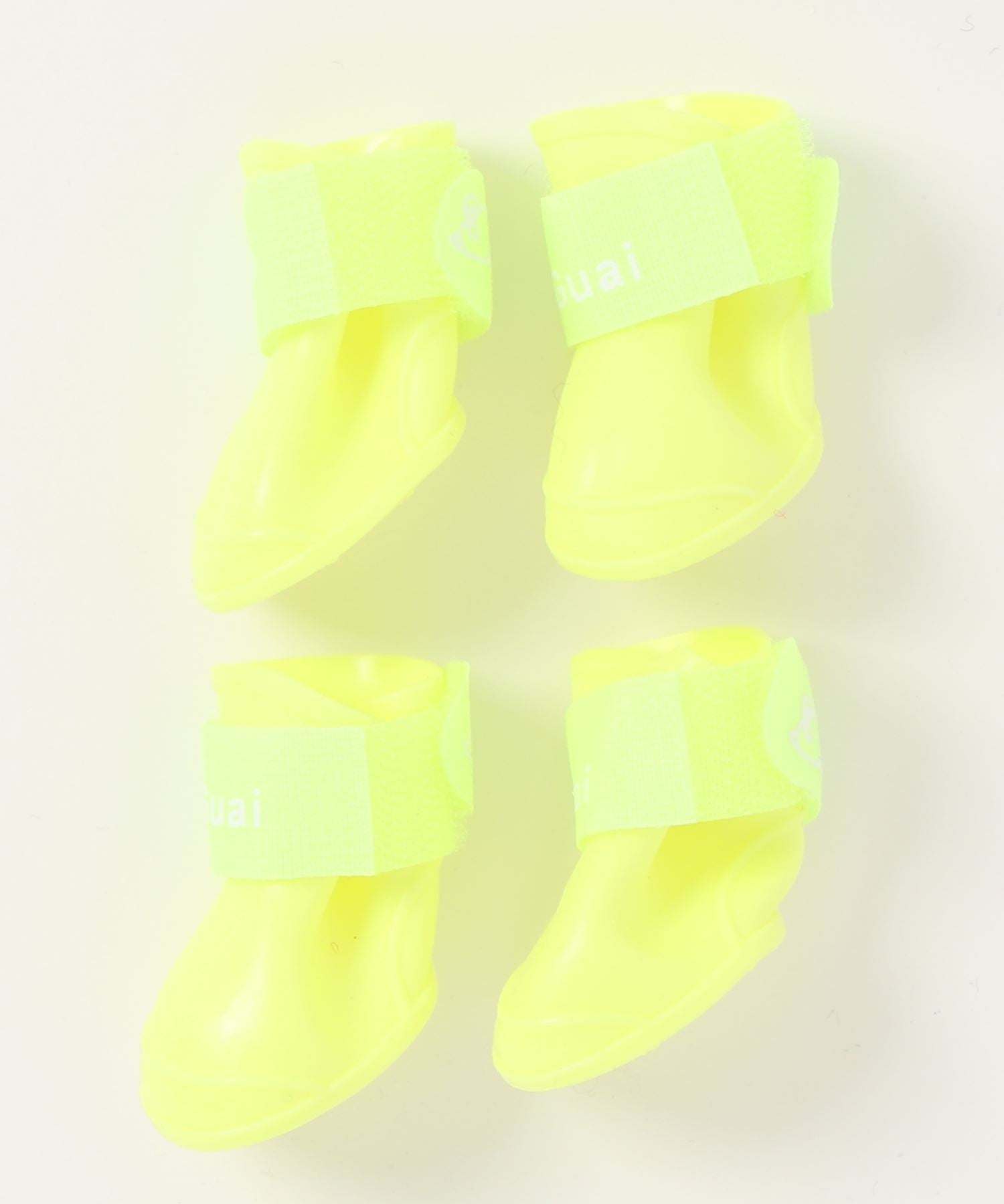 Aimoha Pet Rain Shoes [Non-returnable item]