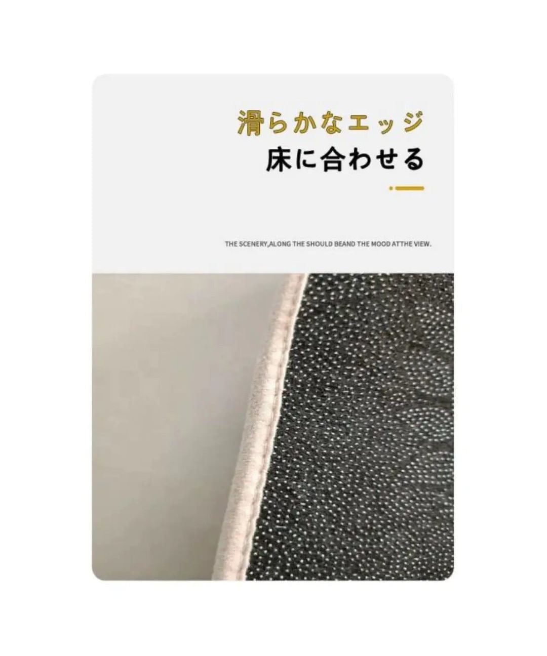 Aimoha Checkered Pattern Rug Carpet Living Room Bed Nordic Non-Slip Washable SNS Friendly 60*90cm