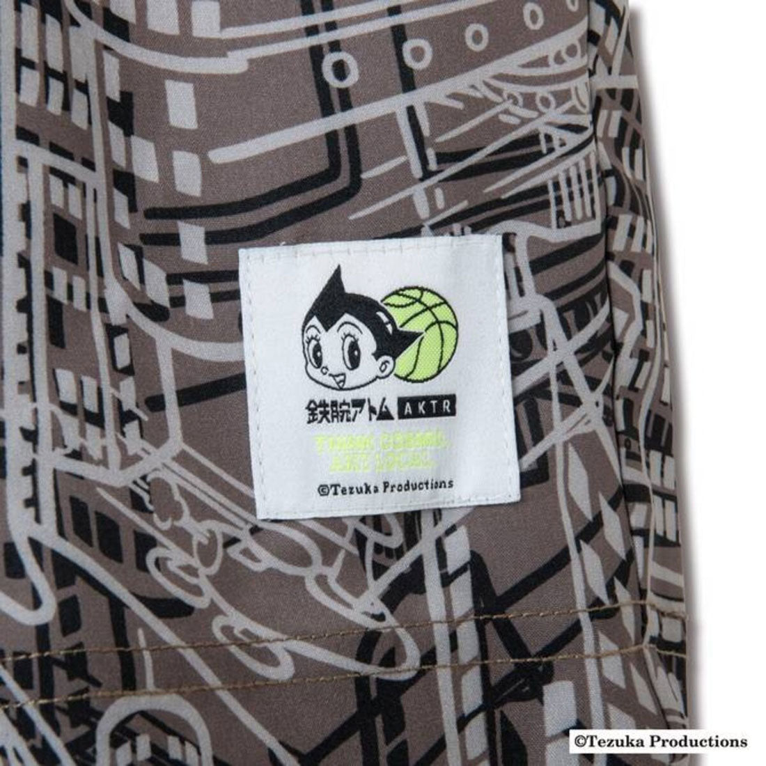 アクター AKTR AKTR ATOMxAKTR SHORT WIDE PANTS（アクター アトム×アクター ショート ワイド パンツ） （ブラウン） ブラウン