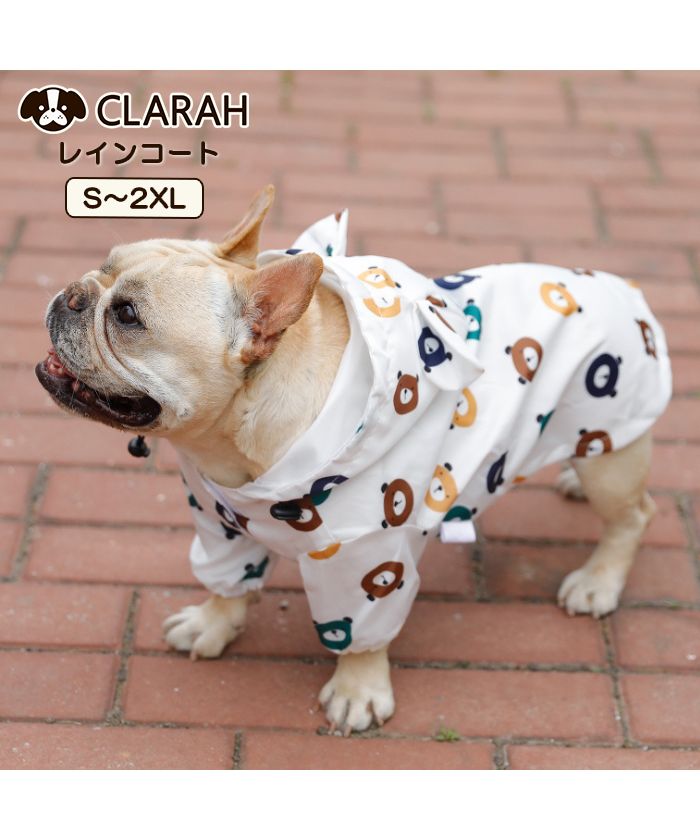 クララ CLARAH レインコート 犬用 雨具 カッパ パーカー 犬服 犬の服 ドッグウェア フード付き 小型犬 中型犬 大型犬 ドッグ ペット用 散歩 さんぽ 雨の日 わんこ わん【返品不可商品】