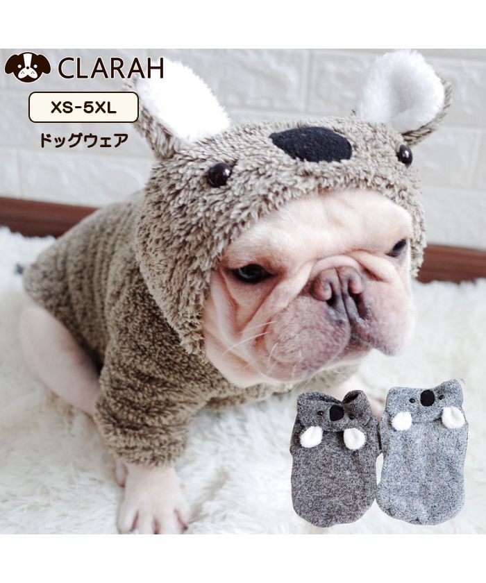 クララ CLARAH 犬服 ドッグウェア パーカー ボア プードルボア フード付き ペット用品 ドッグ 秋冬 秋服 冬服 防寒 小型犬 中型犬 【返品不可商品】