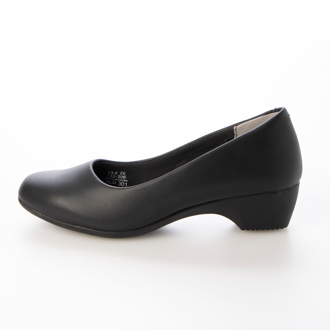ALL DAY Walk Square Toe Pumps