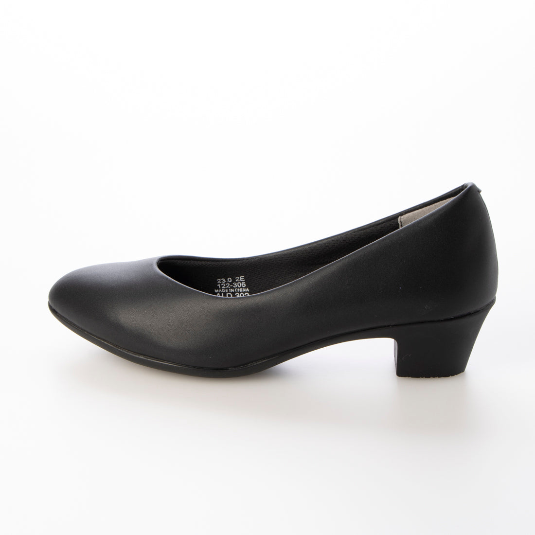 ALL DAY WALK Almond Toe Pumps