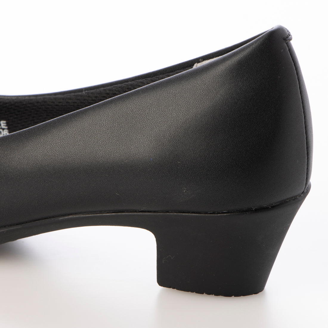 ALL DAY WALK Almond Toe Pumps