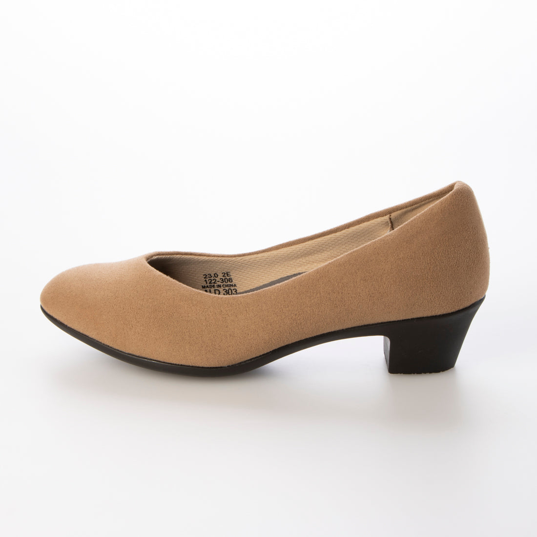 ALL DAY WALK Almond Toe Pumps
