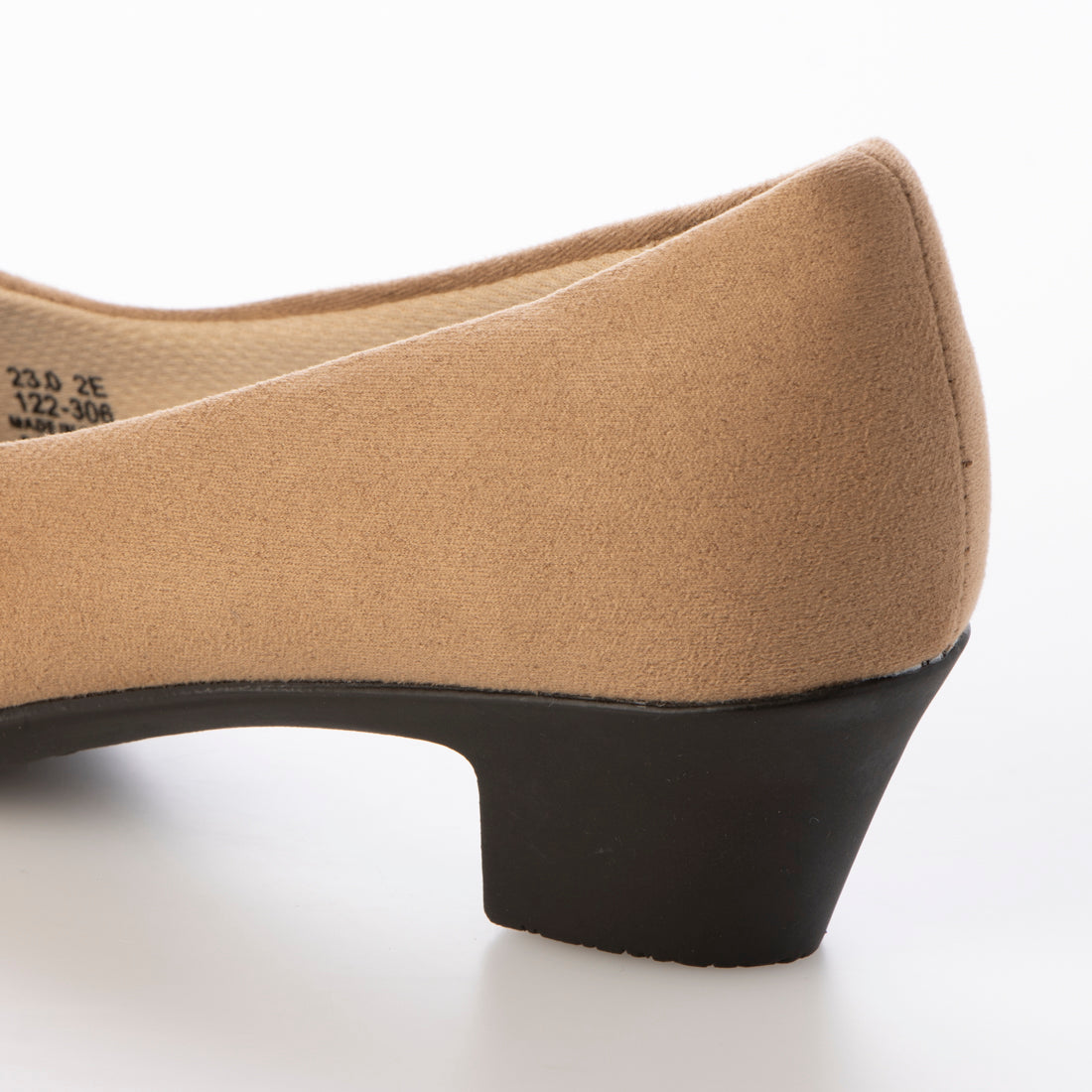 ALL DAY WALK Almond Toe Pumps