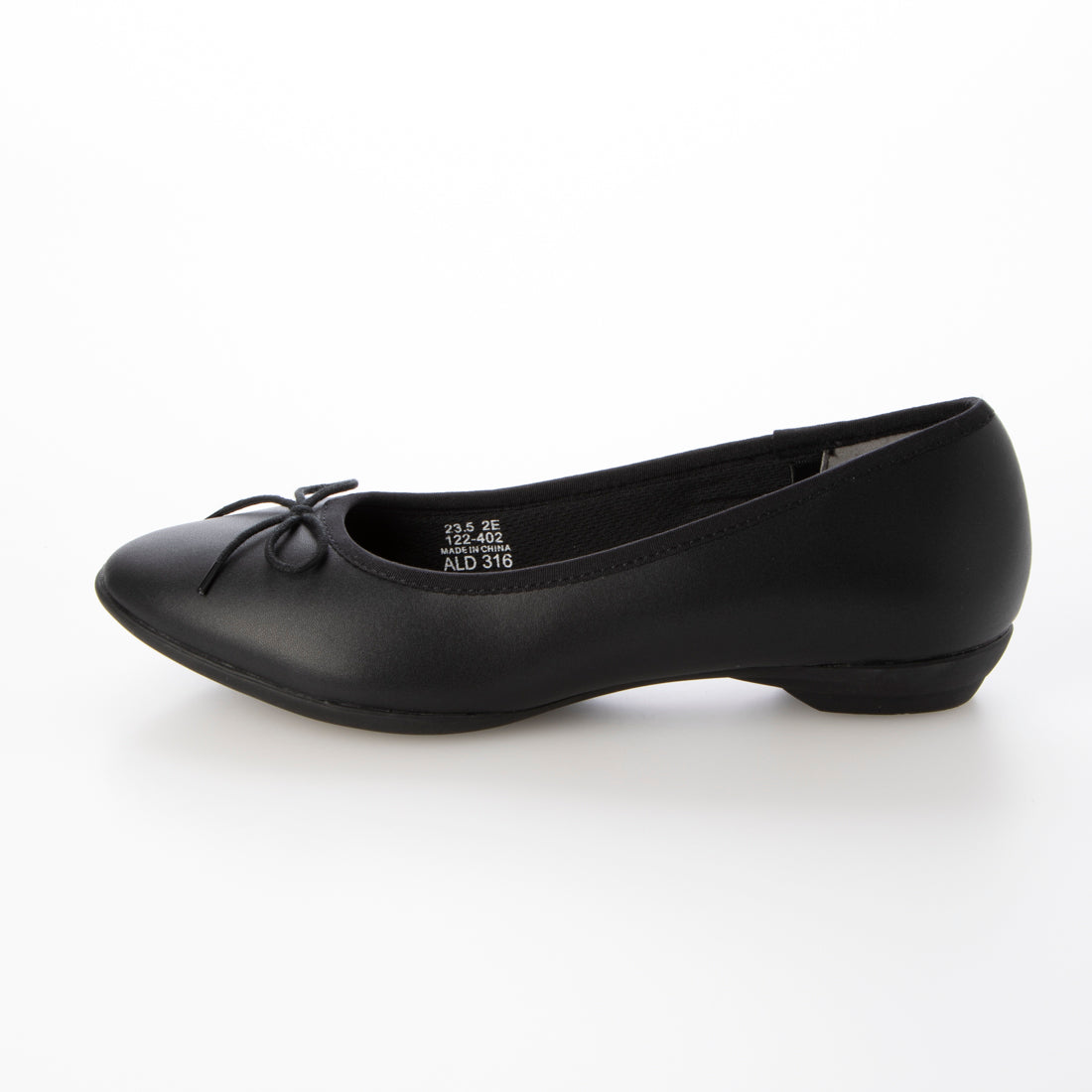ALL DAY Walk 2cm Heel Round Toe