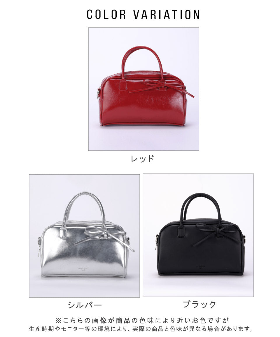 ALTROSE 2WAY Ribbon Boston Bag Fione