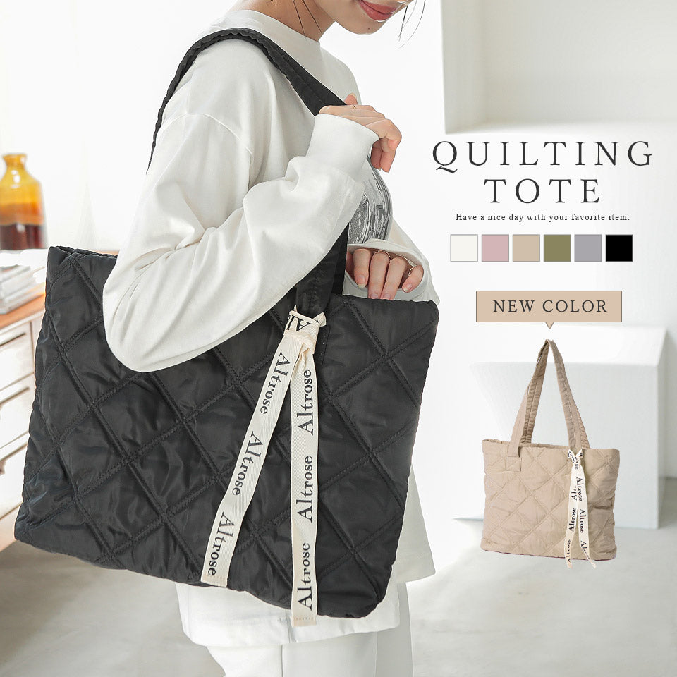 Altrose ALTROSE Tote Bag Tote Quilting Logo Ribbon Logo Ribbon A4 Commuting School Zipper Pocket Nylon