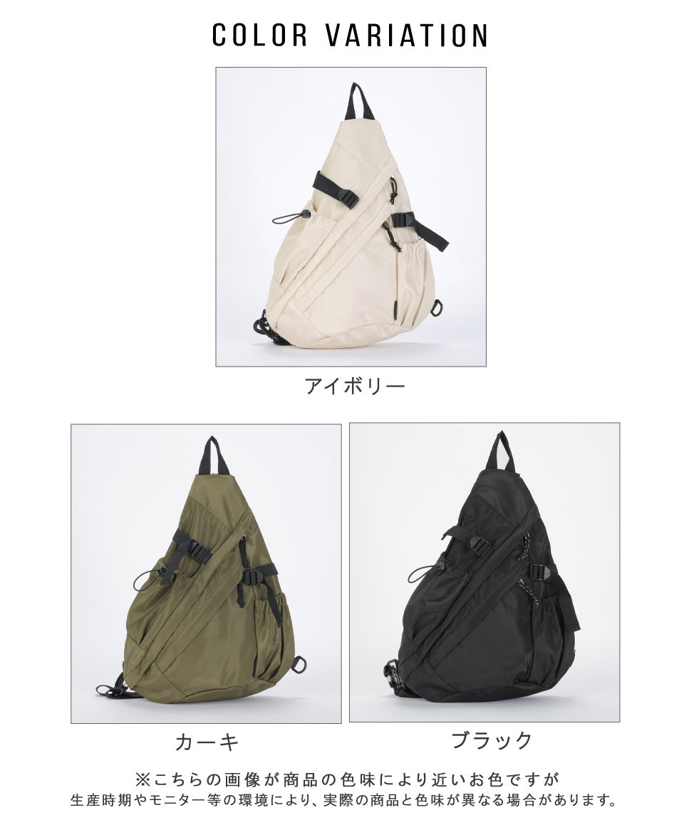 アルトローズ ALTROSE 【500mlペットボトル収納可】3way リュック ボディバッグ バッグ A4 マザーズバッグ オルト （カーキ） カーキ