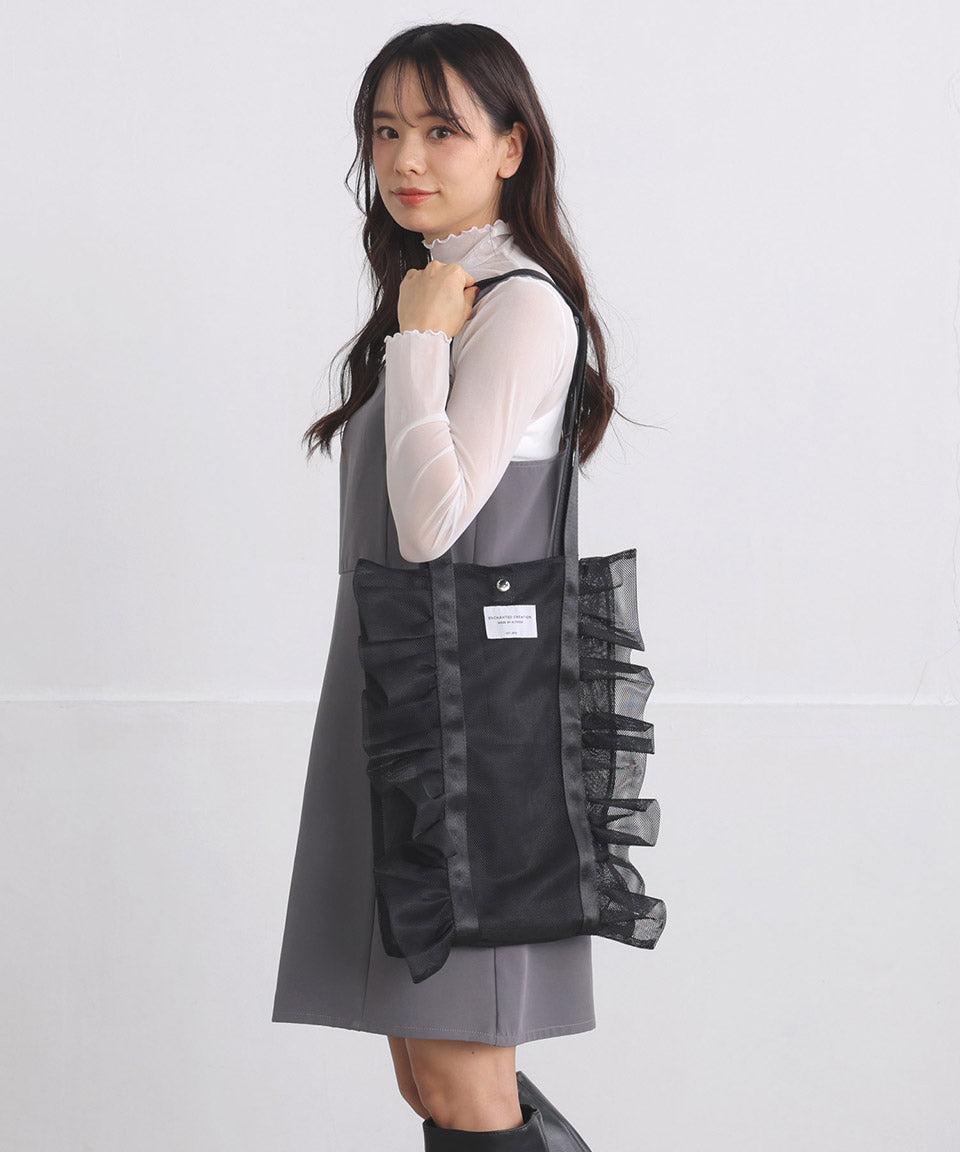 アルトローズ ALTROSE トートバッグ 大きめ  A4 手提げ メッシュ フリル ガーリー バッグ ラクロス （ブラック） ブラック