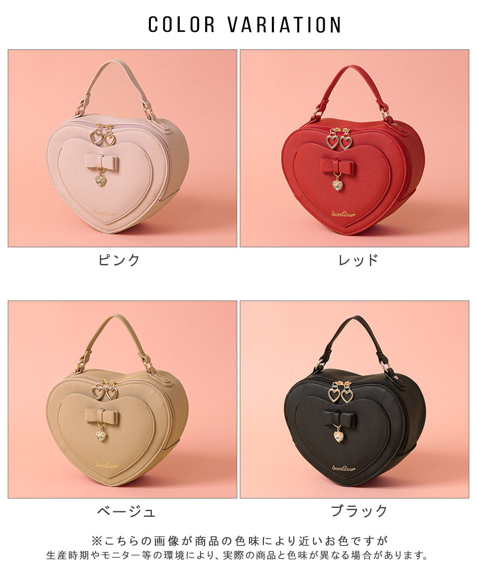 ALTROSE Heart Shoulder Bag Handbag Ribbon Bijou 2WAY Arabel