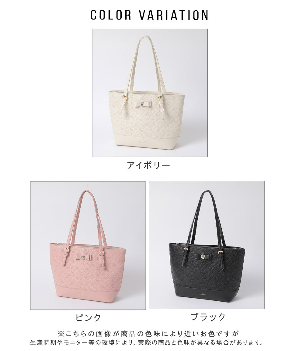 アルトローズ ALTROSE トートバッグ トート 大きめ 大きい 大容量 a4 A4 手提げ 肩掛け 3層 お稽古バッグ 型押し ビジュー リボン 量産 ポタージュ