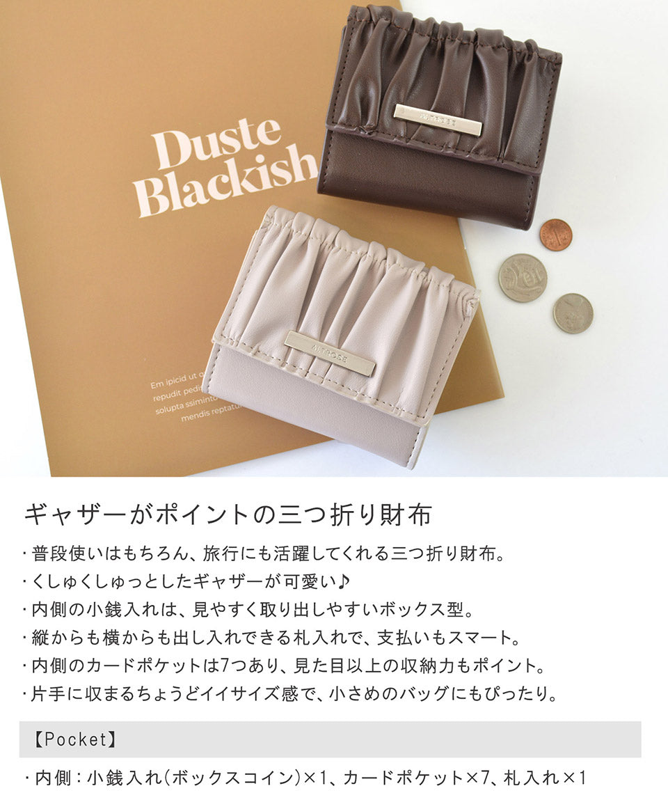 アルトローズ ALTROSE ギャザー ボックスコイン 三つ折り財布 ミニ財布 アルア