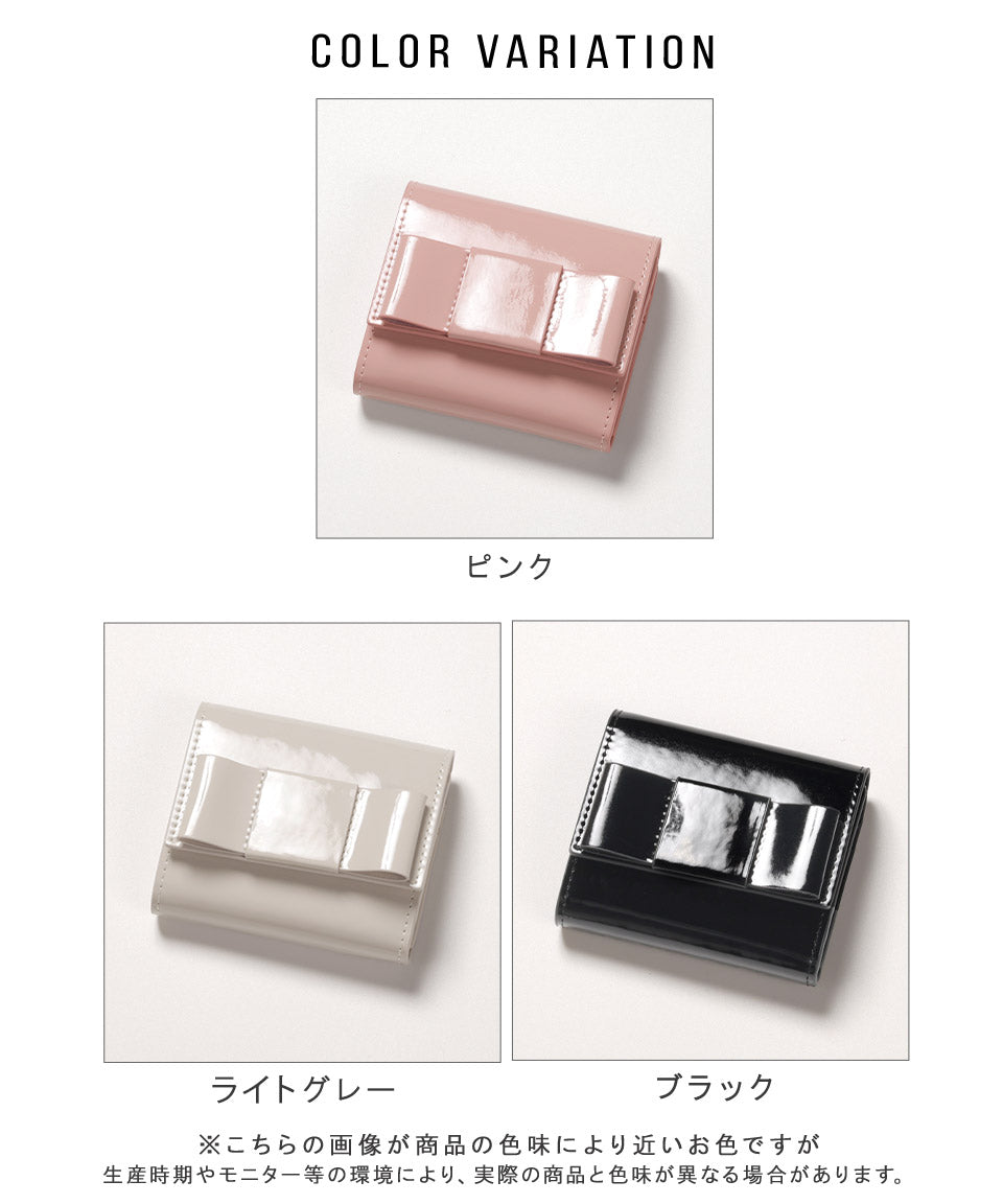 アルトローズ ALTROSE リボン 三つ折り財布 小さい 小銭入れ カード お札入れ ボックスコイン型 エナメル （ブラック） ブラック