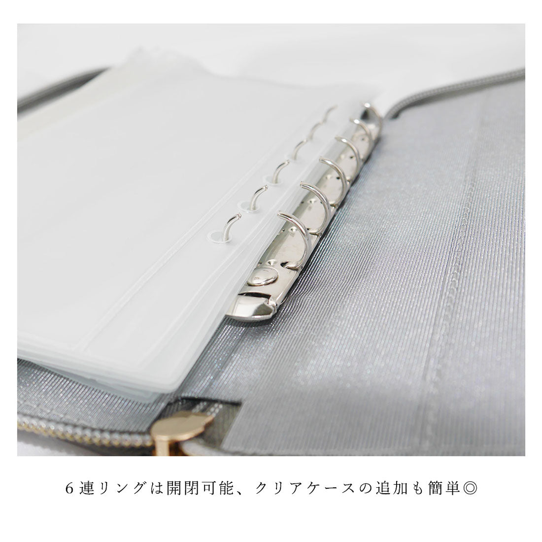 アルトローズ ALTROSE レザー風 マルチケース ヲタ活 グッズ  チケット入れ 持ち運び ［AppelToi］