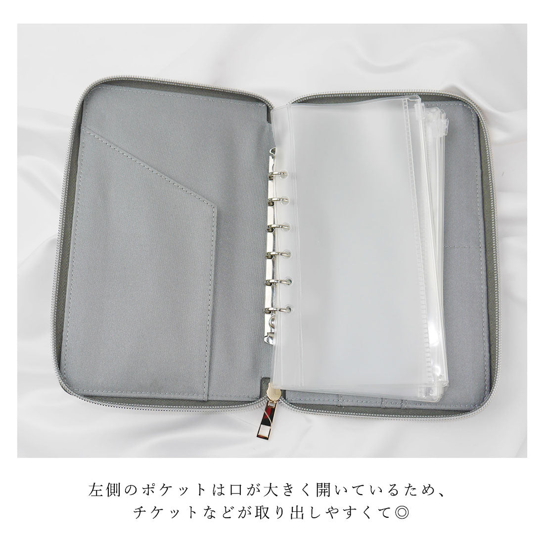 アルトローズ ALTROSE レザー風 マルチケース ヲタ活 グッズ  チケット入れ 持ち運び ［AppelToi］