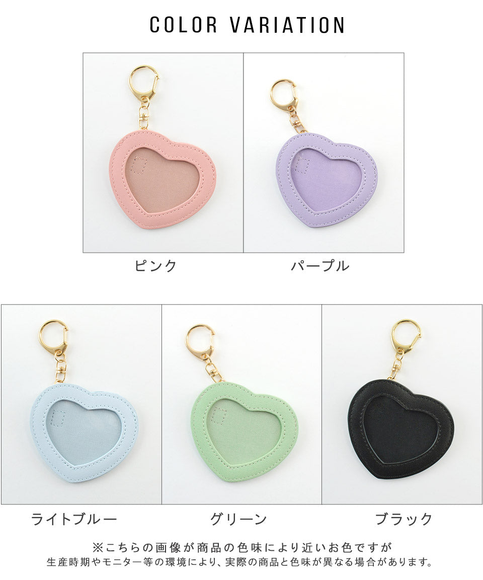 アルトローズ ALTROSE キーホルダー 缶バッジホルダー ハート 推し活 レザー風