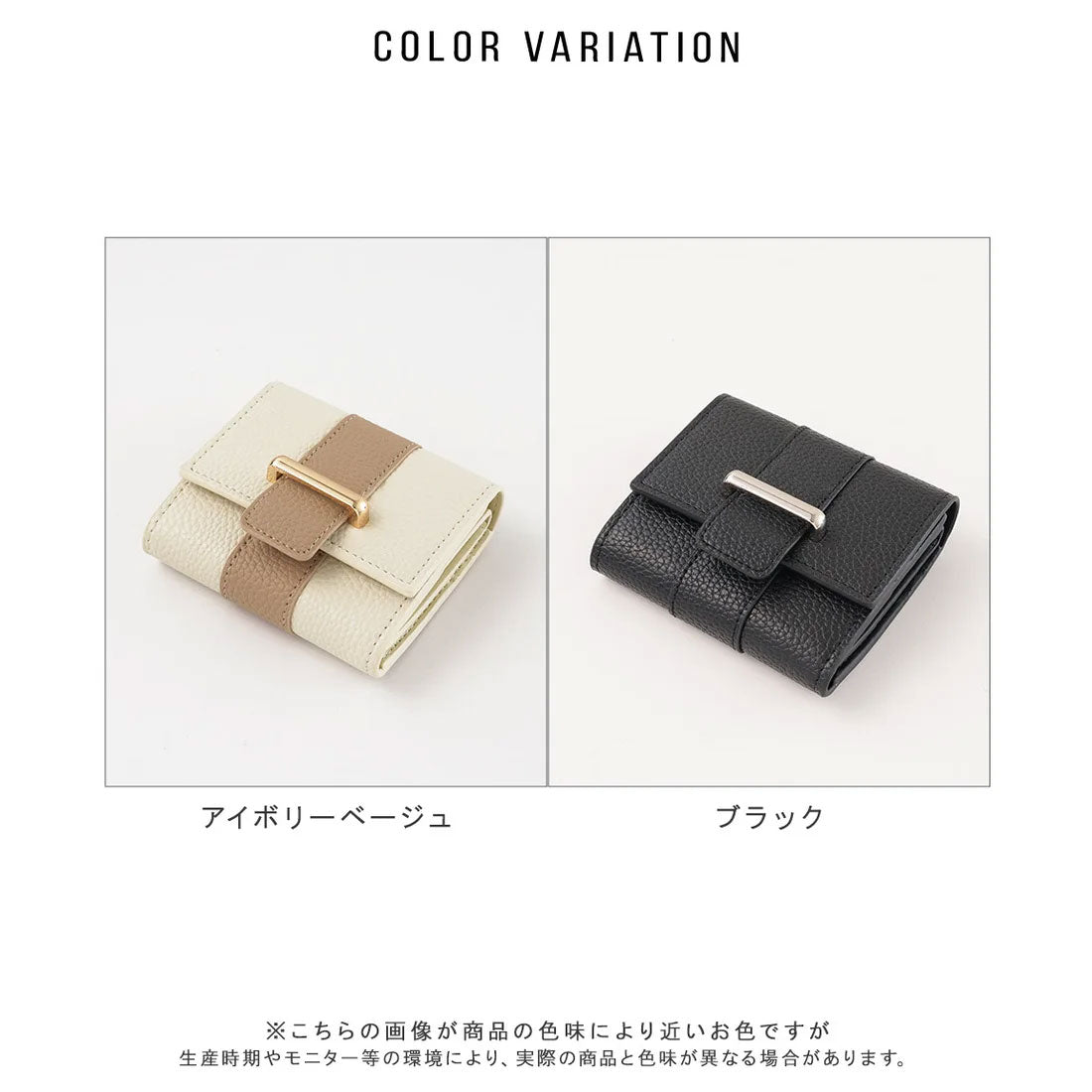 アルトローズ ALTROSE ボックスコイン 三つ折り財布 ミニ財布 ボックス型 ドリュー