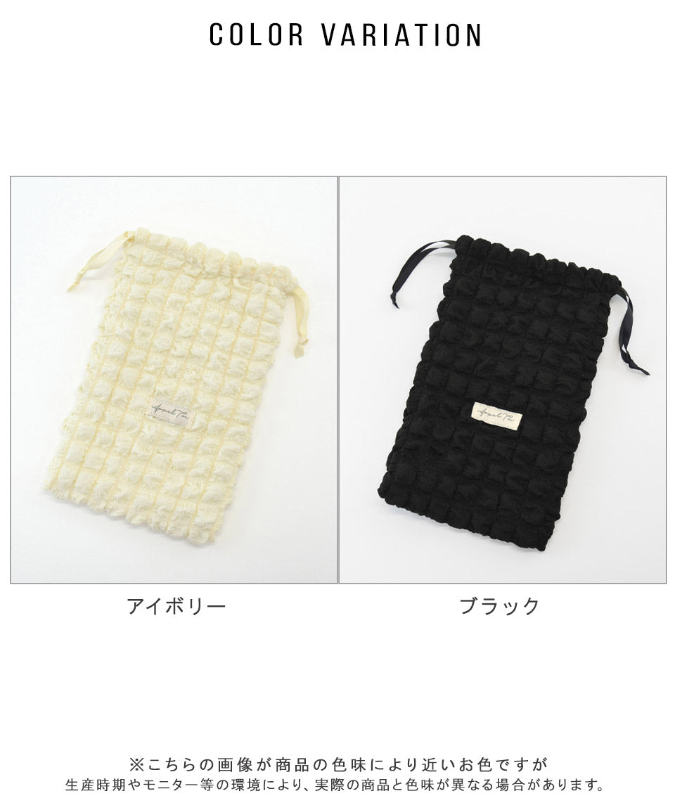 アルトローズ ALTROSE ペンライトケース ペンライトポーチ ペンライト ペンラ 入れ ポーチ ケース 収納 持ち運び 電池 ポップコーン ワッフル ぽこぽこ