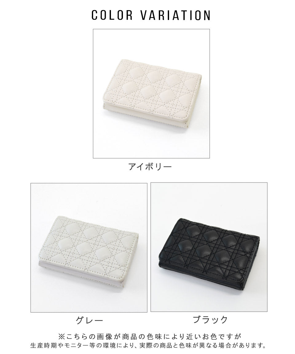 アルトローズ ALTROSE 名刺入れ レディース キルティング カードケース 可愛い 名刺ケース カード入れ おしゃれ ビジネス 薄い 薄型 合皮 ジェニファー