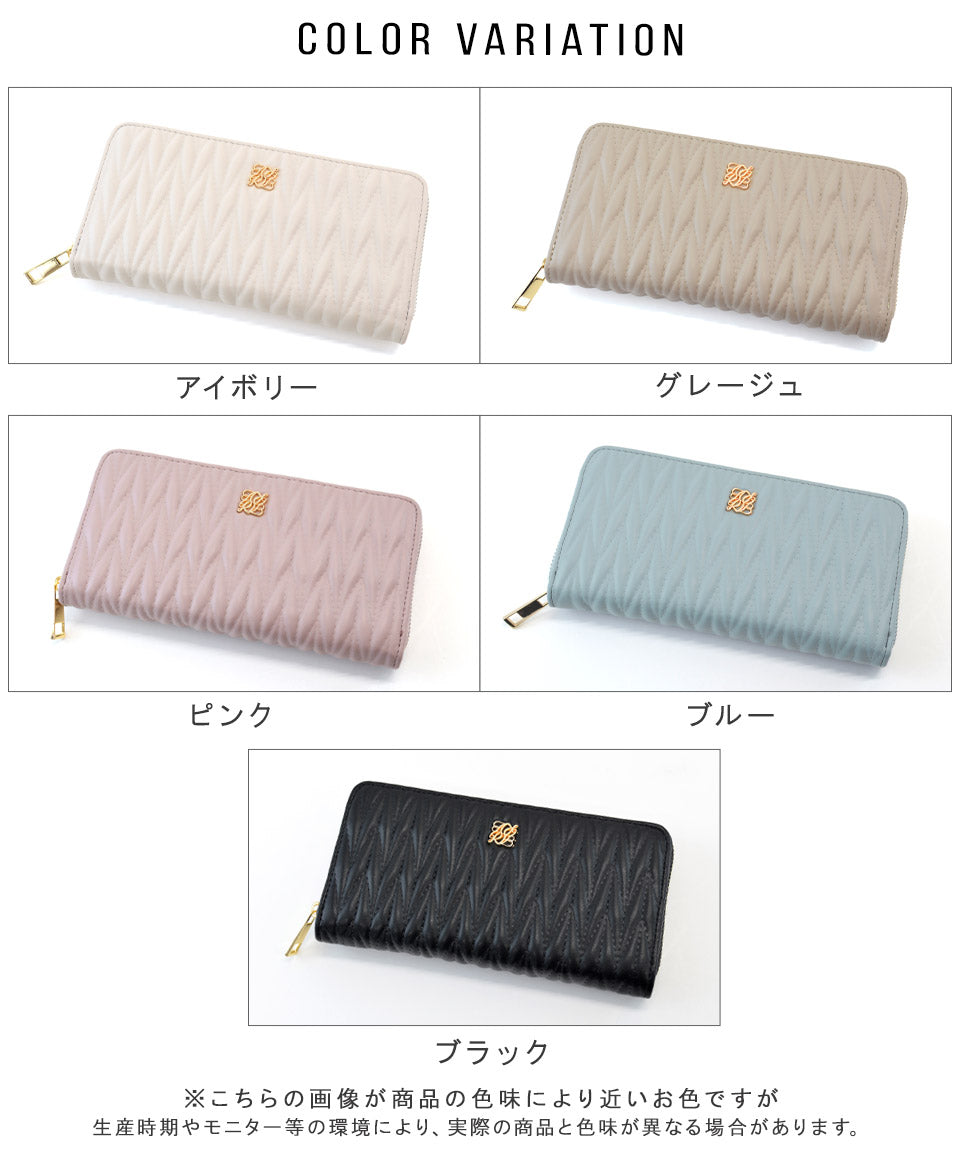 アルトローズ ALTROSE 長財布 財布 さいふ ウォレット 小銭入れ お札入れ カード カード入れ 大容量 収納 L字ファスナー キルティング 可愛い ロージア （グレージュ） グレージュ