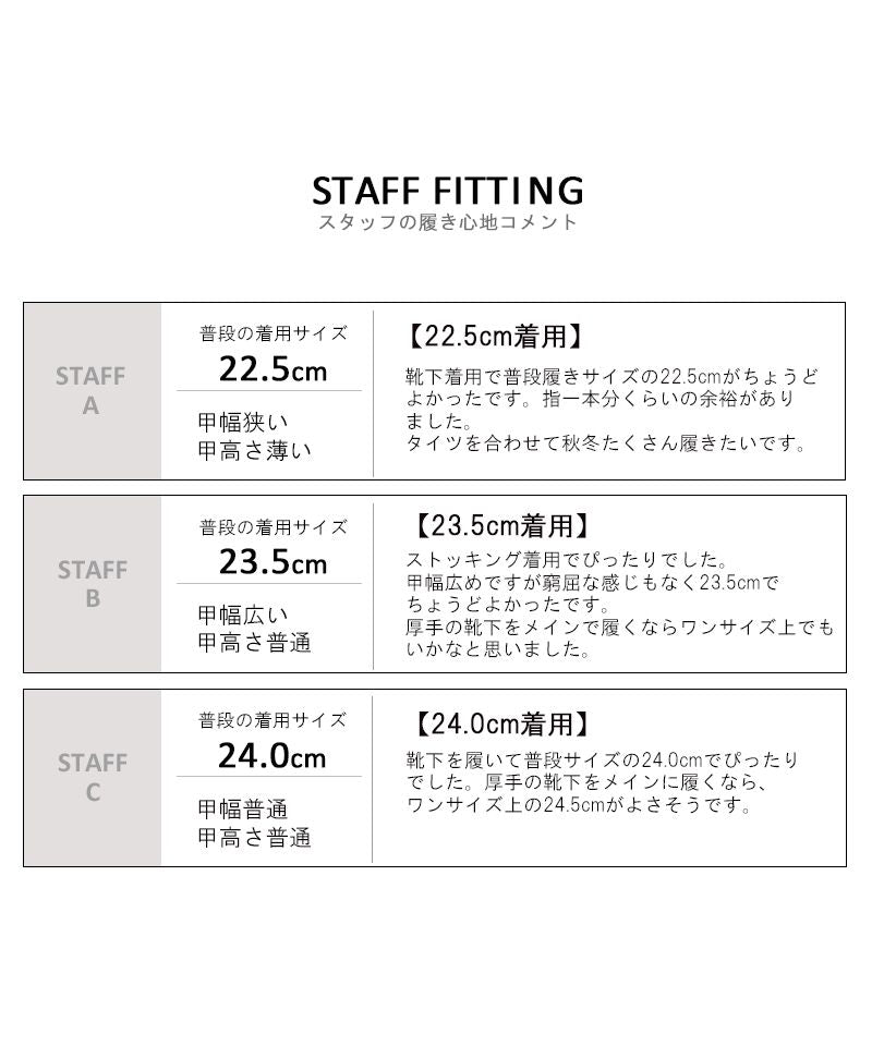 アレッタ ALETTA 防水 ブーツ レディース ショートブーツ 6.5cmヒール 究極 レイン ブーティ 晴雨兼用 ベルト 2way 雨天兼用 外反拇趾 甲高 幅広 痛くない 雨 台