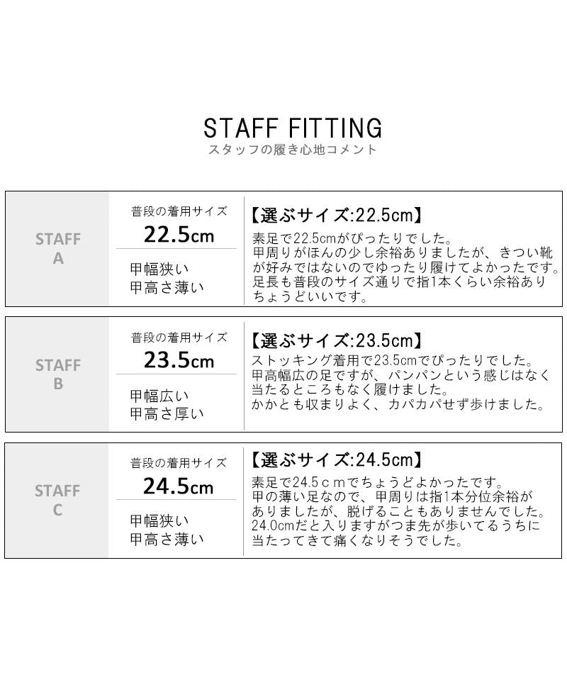 アレッタ ALETTA パンプス ビジュー バックル ローヒール 黒 ブラック 痛くない 走れる アーモンドトゥ 2cmヒール  ぺたんこ 外反拇趾 甲高 幅広 ポインテッドトゥ 20
