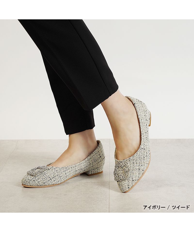 アレッタ ALETTA パンプス ビジュー バックル ローヒール 黒 ブラック 痛くない 走れる アーモンドトゥ 2cmヒール  ぺたんこ 外反拇趾 甲高 幅広 ポインテッドトゥ 20,アイボリー（ツイード）