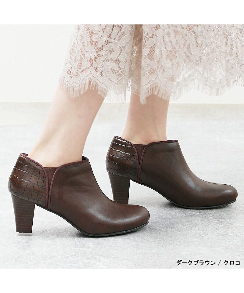 ALETTA Boots Women's Autumn Winter Short Boots 2020 Brand New Release Low Heel New Color Ultimate Plain Booties High Instep Wide Feet Bunions Women's ALETTA