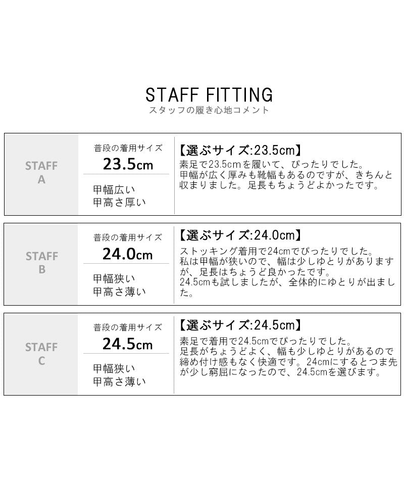 アレッタ ALETTA 2024秋冬新色 究極のプレーンパンプス アーモンドトゥ 4.5cmウェッジソール レディース ローヒール 甲高 幅広 痛くない アレッタ