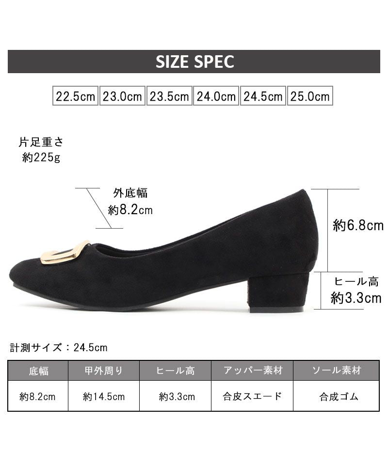 アレッタ ALETTA パンプス ローヒール 黒 ブラック 痛くない 幅広 走れる アーモンドトゥ 3cmヒール ぺたんこ ベージュ 春 夏 秋 冬 外反拇趾 甲高 リクルート ポイン