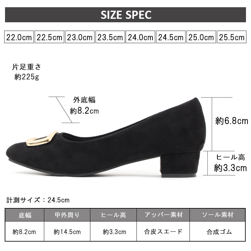 ALETTA Pumps Low Heel Black Comfortable Wide Fit Runable Almond Toe 3cm Heel Flat Beige Spring Summer Autumn Winter Hallux Valgus High Instep Recruit Point