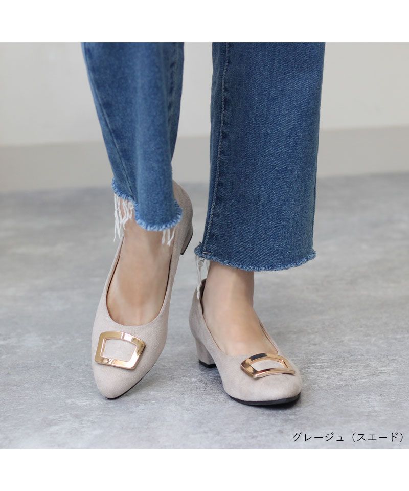 アレッタ ALETTA パンプス ローヒール 黒 ブラック 痛くない 幅広 走れる アーモンドトゥ 3cmヒール ぺたんこ ベージュ 春 夏 秋 冬 外反拇趾 甲高 リクルート ポイン,グレージュ（スエード）