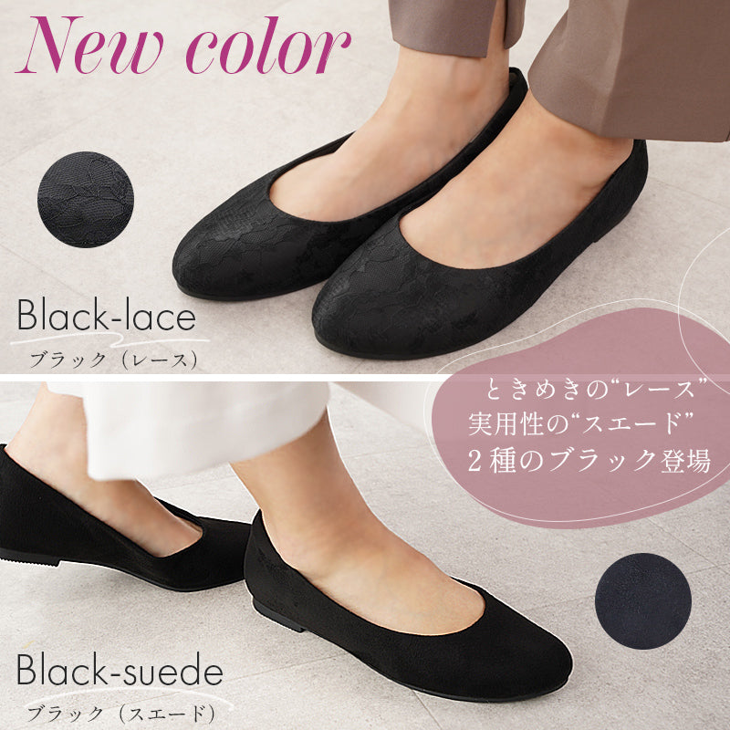 アレッタ ALETTA パンプス 痛くない ローヒール ブラック 黒 幅広 歩きやすい 究極のプレーン ラウンドトゥ 1cmソール ぺたんこ フラット 外反母趾気味拇趾 （ライトオーク（スエード）） ライトオーク（スエード）
