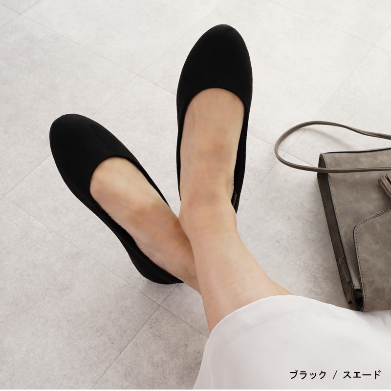 アレッタ ALETTA パンプス 痛くない ローヒール ブラック 黒 幅広 歩きやすい 究極のプレーン ラウンドトゥ 1cmソール ぺたんこ フラット 外反母趾気味拇趾 （ライトオーク（スエード）） ライトオーク（スエード）