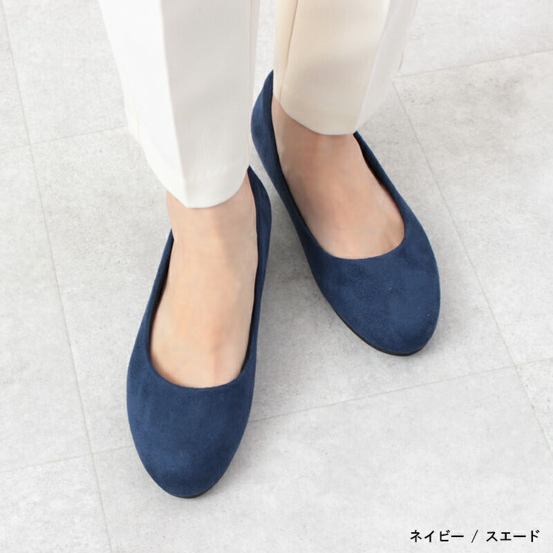 アレッタ ALETTA パンプス 痛くない ローヒール ブラック 黒 幅広 歩きやすい 究極のプレーン ラウンドトゥ 1cmソール ぺたんこ フラット 外反母趾気味拇趾 （ライトオーク（スエード）） ライトオーク（スエード）