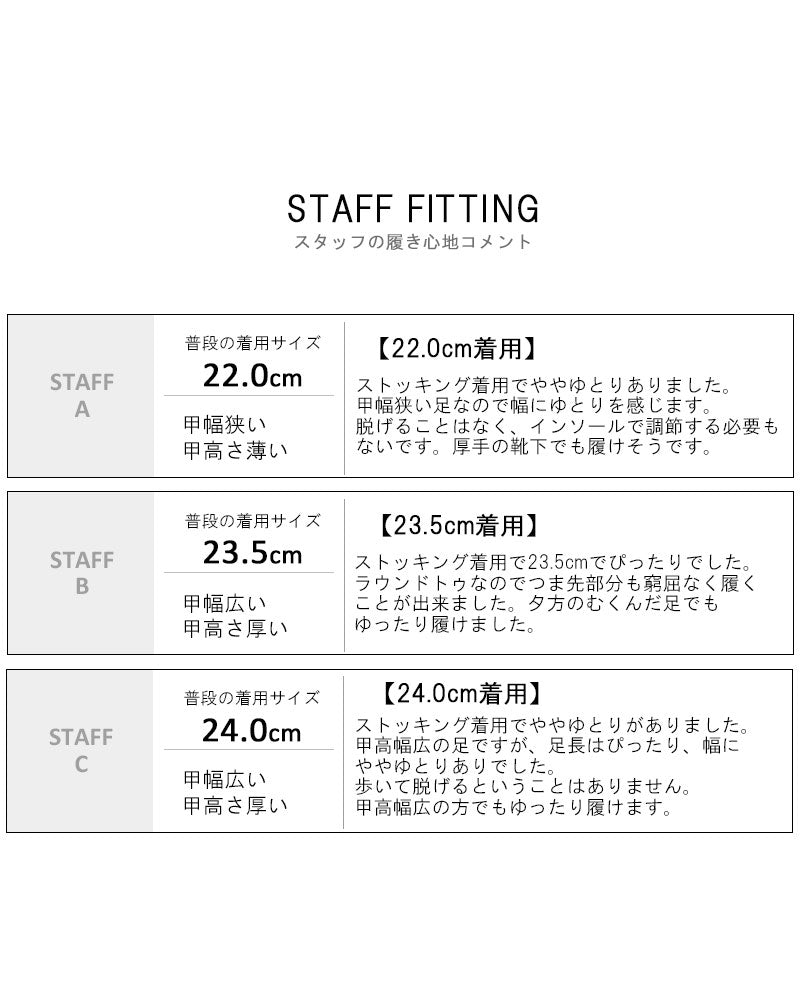 アレッタ ALETTA パンプス 痛くない ローヒール ブラック 黒 幅広 歩きやすい 究極のプレーン ラウンドトゥ 1cmソール ぺたんこ フラット 外反母趾気味拇趾 （ライトオーク（スエード）） ライトオーク（スエード）