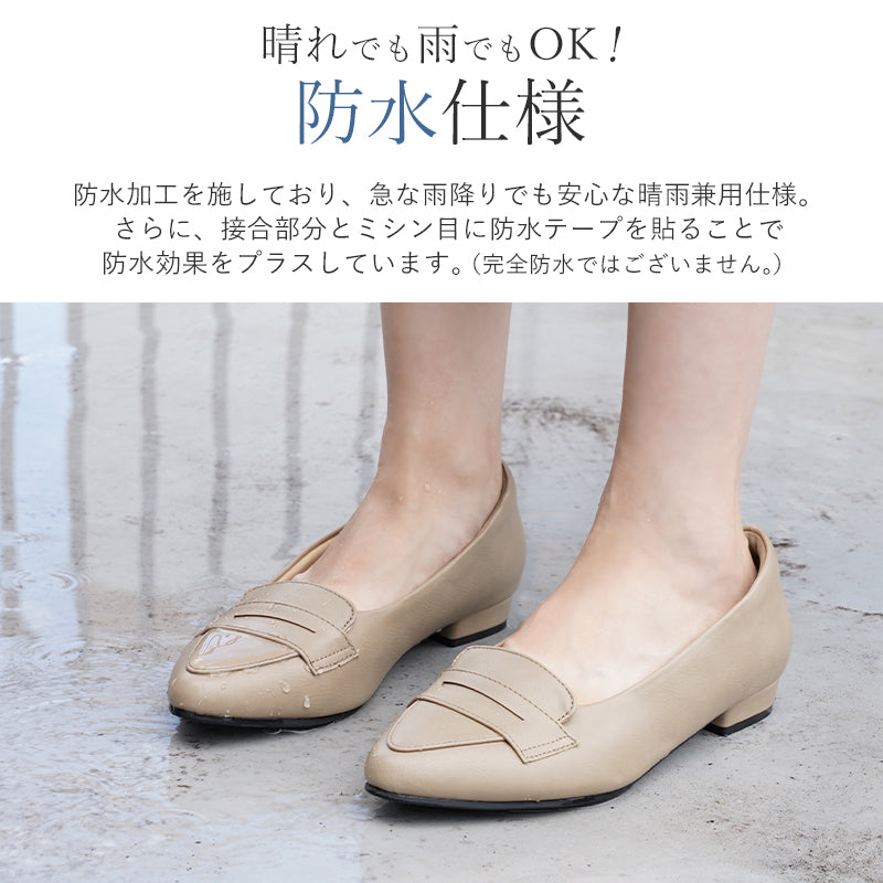 アレッタ ALETTA パンプス ローヒール 痛くない 幅広 走れる ローファー アーモンドトゥ 2cmヒール 黒 ブラック ぺたんこ 外反拇趾 リクルート ポインテッドトゥ