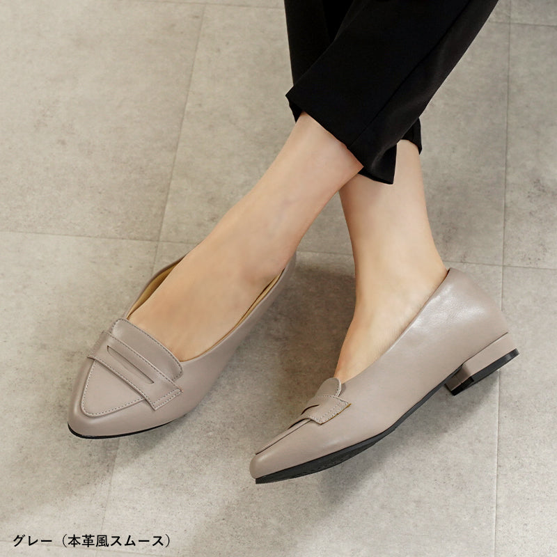 アレッタ ALETTA パンプス ローヒール 痛くない 幅広 走れる ローファー アーモンドトゥ 2cmヒール 黒 ブラック ぺたんこ 外反拇趾 リクルート ポインテッドトゥ