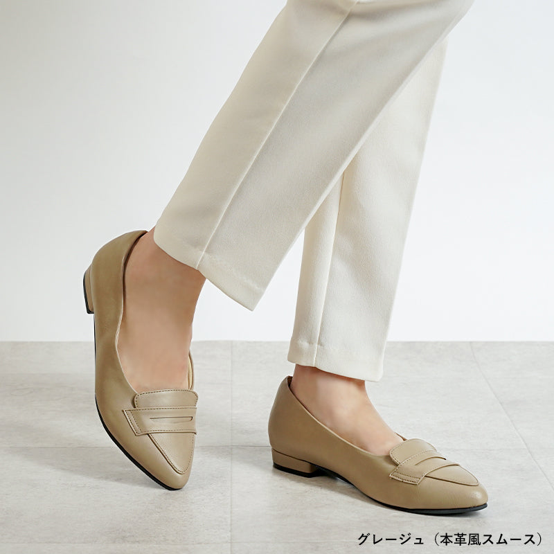 アレッタ ALETTA パンプス ローヒール 痛くない 幅広 走れる ローファー アーモンドトゥ 2cmヒール 黒 ブラック ぺたんこ 外反拇趾 リクルート ポインテッドトゥ